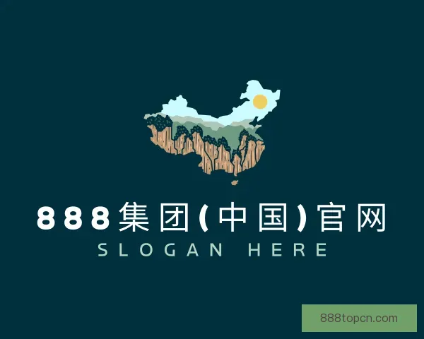 知道888集团(中国)官网